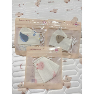 Khẩu trang xô Muslin rút dây dáng cá 4 lớp cho bé