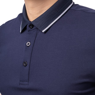 Áo Polo Nam MENTORIS, Polo Nam Cao Cấp, Form Regular Fit, Vải Cotton Poly Co Giãn Thoáng Mát MPS208R