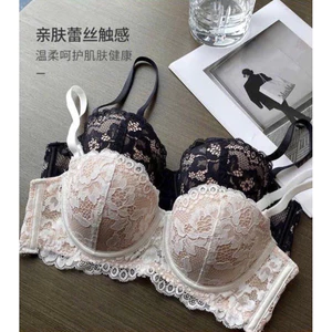 Áo lót ren siêu đẩy 2 màu basic