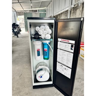 [Có VAT] Máy lọc nước RO Hydrogen Sunhouse UltraPURE SHA8800KL 11 lõi - 8800KL