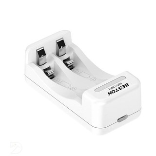 Box sạc pin AA hoặc AAA Beston C8001 Ni-MH 1.2V có 2 khe (Trắng)