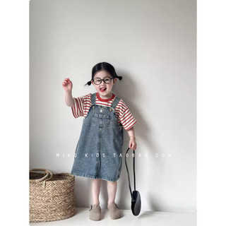 [B&G] Sét Yếm jean form rộng năng động Áo sọc phối bên trong cực dễ thương cho bé gái 10-45kg