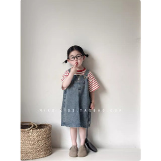 [B&G] Sét Yếm jean form rộng năng động Áo sọc phối bên trong cực dễ thương cho bé gái 10-45kg