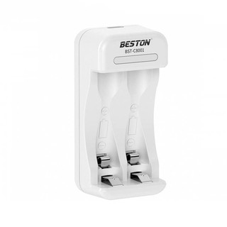 Box sạc pin AA hoặc AAA Beston C8001 Ni-MH 1.2V có 2 khe (Trắng)