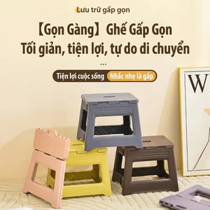 Ghế nhựa gấp di động chịu lực, có tay cầm, tiện dùng trong nhà và ngoài trời