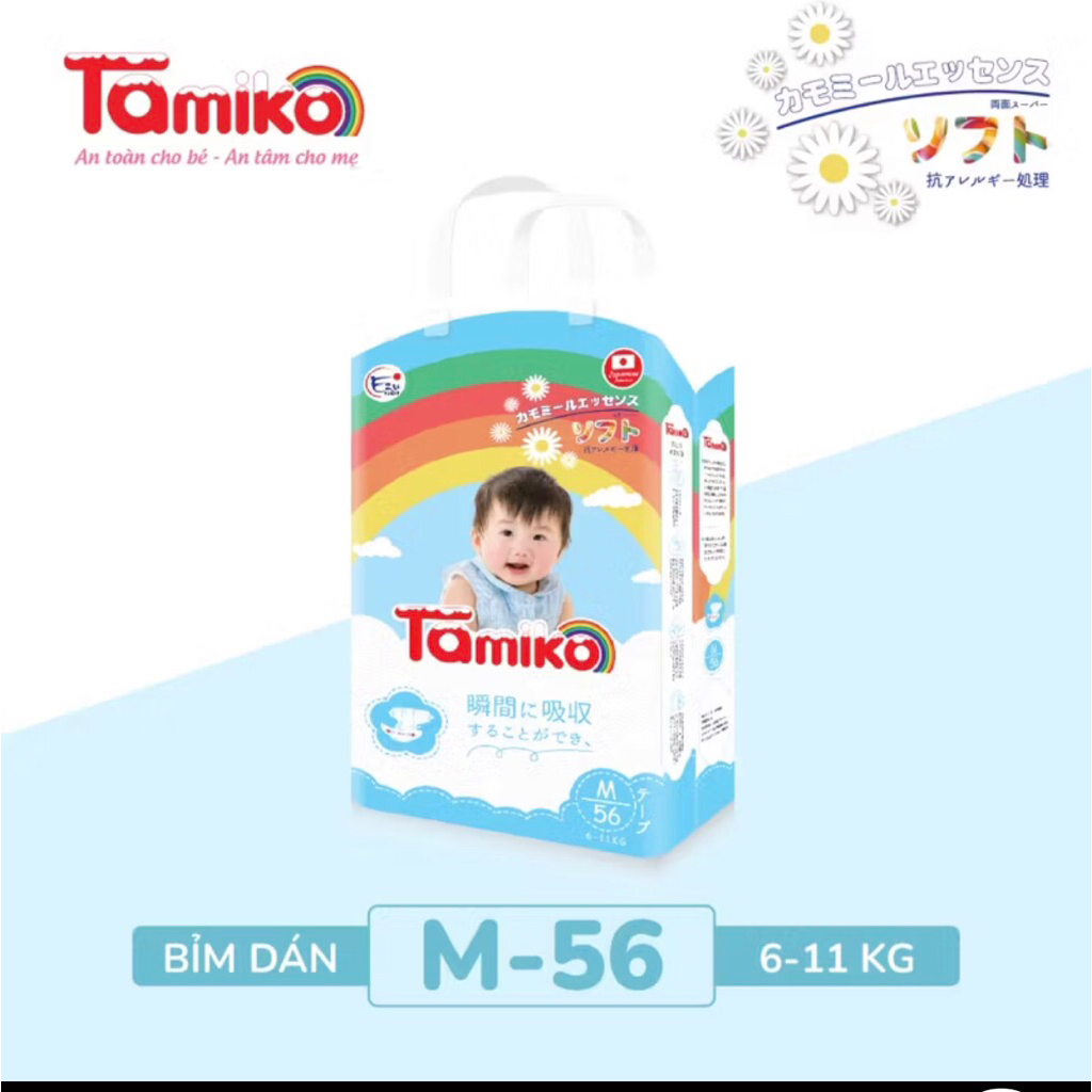 Bỉm dán Tamiko nội địa Nhật cao cấp – Siêu mềm mịn, thấm hút nhanh, chống hăm cho bé sơ sinh Size S60 / M56