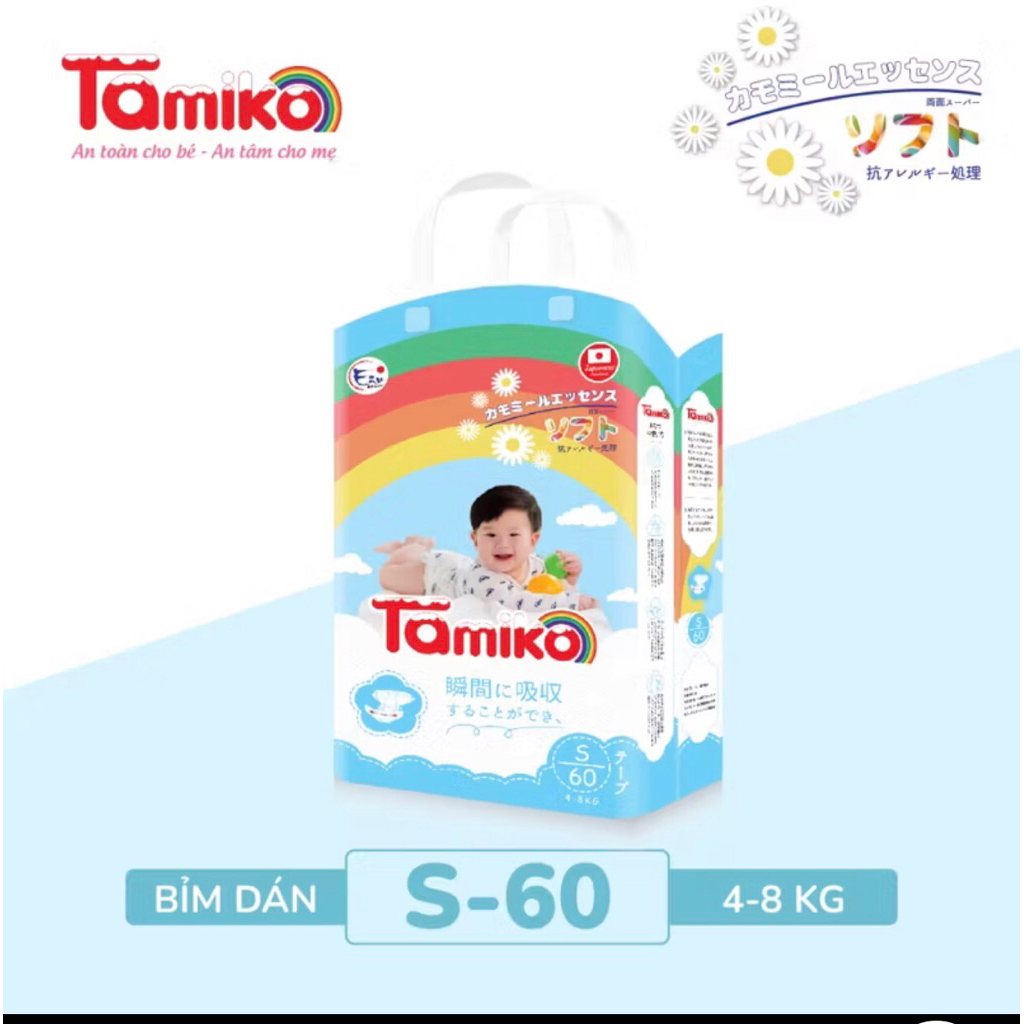 Bỉm dán Tamiko nội địa Nhật cao cấp – Siêu mềm mịn, thấm hút nhanh, chống hăm cho bé sơ sinh Size S60 / M56