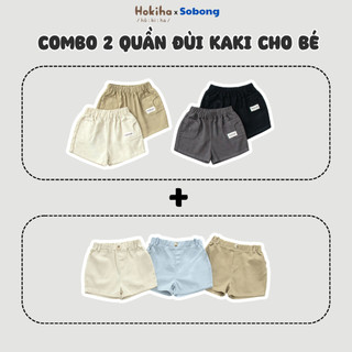 Combo 2 quần đùi kaki mùa hè gồm 1 quần phối túi, 1 quần phối cúc cho bé Hokiha vải kaki mềm QQ102-QQ42