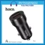 Tẩu Sạc Ô Tô Hoco DZ11 2 cổng USB 2.4A hỗ trợ sạc nhanh siêu bền