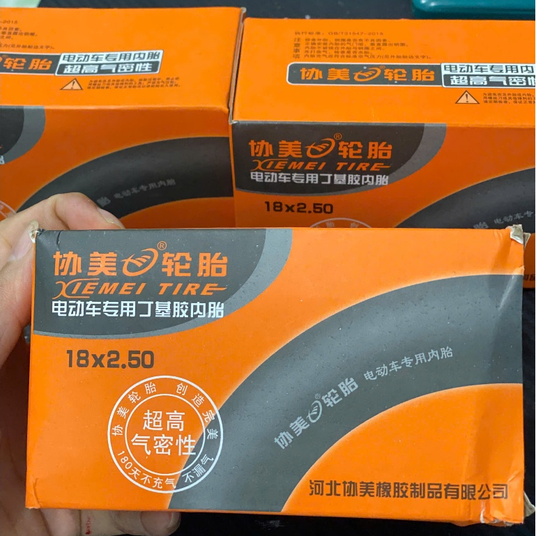 Ruột xe đạp điện 18x2.50 Xiemai Tire | Ruột xe điện 18 inch dày bền chống xì