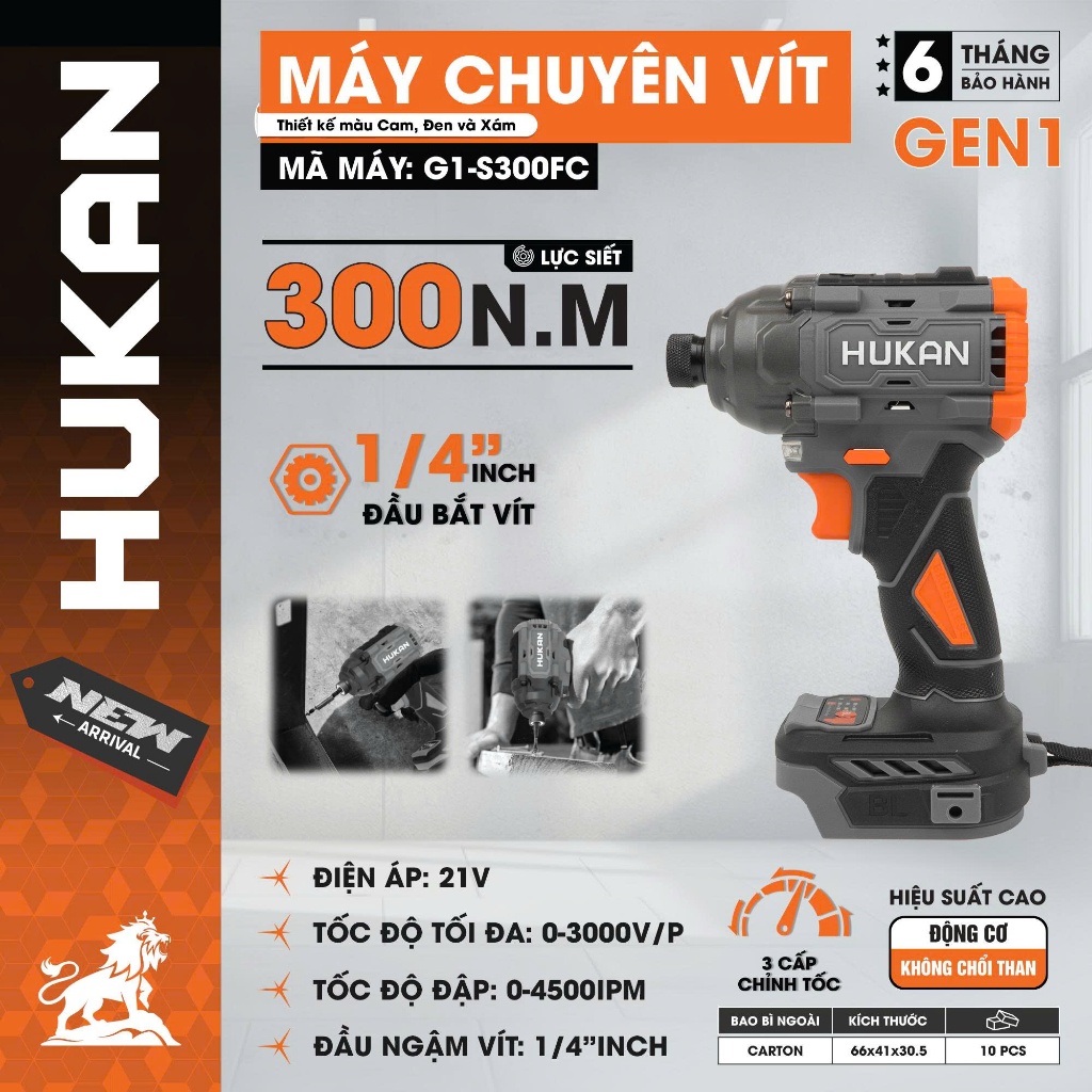 Máy Chuyên Vít 2in1 HUKAN (Gen1) G1-S300FC | Điện áp 21V |Động Cơ Không Chổi Than |330Nm| Bắn Vít Bulong Đầu 1/4 Cầm Tay