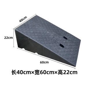 Cao 22cm , KT 60x40x22cm Dốc bục lên xuống, bậc cầu dắt xe ô tô, xe máy, bục lên xuống xe, có lỗ chờ bắt ốc cố định