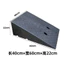 Cao 22cm , KT 60x40x22cm Dốc bục lên xuống, bậc cầu dắt xe ô tô, xe máy, bục lên xuống xe, có lỗ chờ bắt ốc cố định