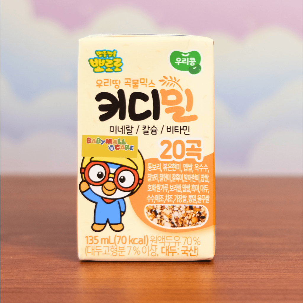 Sữa Hạt Ngũ Cốc Pororo KiddieMeal LỐC 3 HỘP 135ml Bổ Sung Canxi, Chất Xơ Vitamin Cho Bé | Babymall & Care