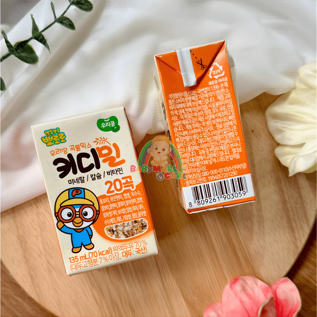 Sữa Hạt Ngũ Cốc Pororo KiddieMeal LỐC 3 HỘP 135ml Bổ Sung Canxi, Chất Xơ Vitamin Cho Bé | Babymall & Care