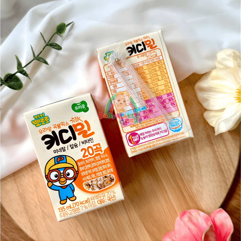 Sữa Hạt Ngũ Cốc Pororo KiddieMeal LỐC 3 HỘP 135ml Bổ Sung Canxi, Chất Xơ Vitamin Cho Bé | Babymall & Care
