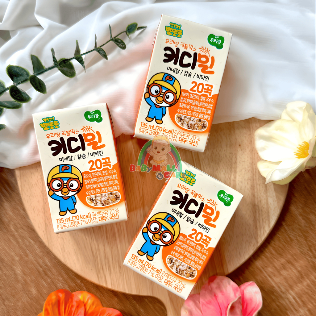 Sữa Hạt Ngũ Cốc Pororo KiddieMeal LỐC 3 HỘP 135ml Bổ Sung Canxi, Chất Xơ Vitamin Cho Bé | Babymall & Care