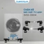 Chân Kê Máy Giặt, Tủ Lạnh DAIKIOSAN DVCK-00004 - Gia Dụng Giá Tốt A&A