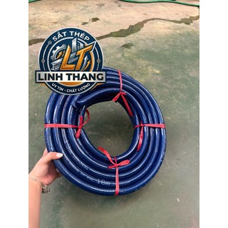 Cuộn dây ống nước phi 21- phi 27 cuộn dài 20 mét-30 mét hàng mềm dẻo, dạng lưới màu xanh tím