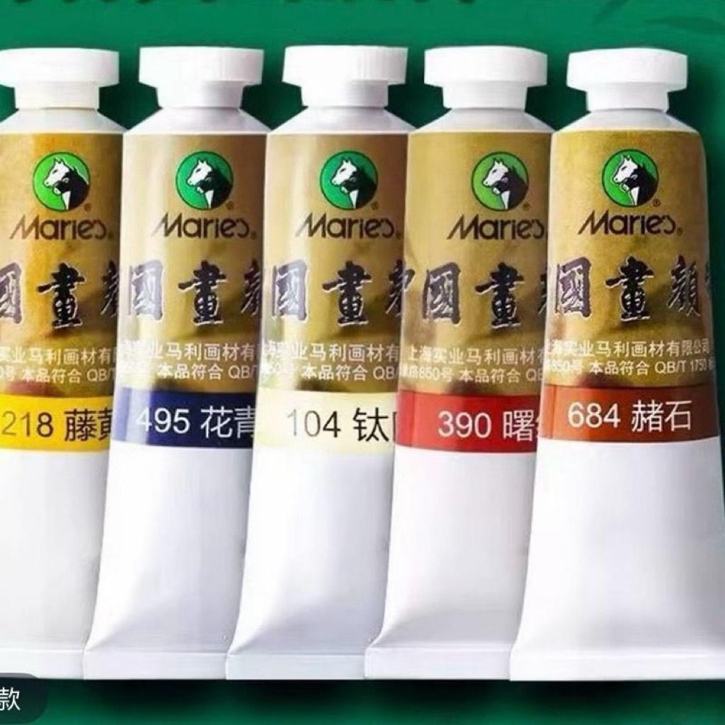 Màu vẽ thủy mặc tuýp to 32ml