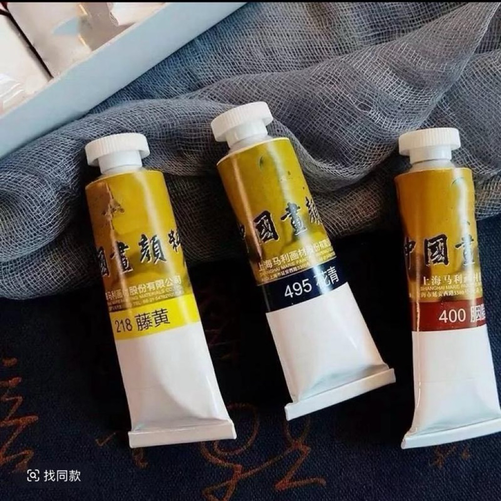 Màu vẽ thủy mặc tuýp to 32ml