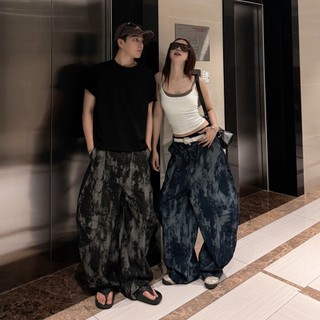 [SẢN PHẨM MỚI] Quần Jeans Loang Ống Cong SSS.A Đứng Form Phong Cách Retro Tôn Dáng Độc Lạ Được Xử Lý Kĩ Xu Hướng Hot