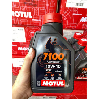 Dầu nhớt xe máy Motul 7100 10w40 cho xe côn tay và xe số