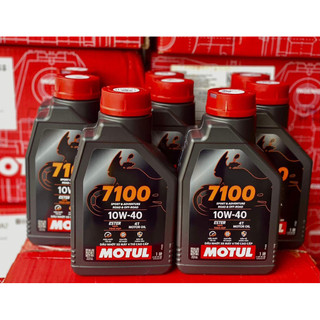 Dầu nhớt xe máy Motul 7100 10w40 cho xe côn tay và xe số