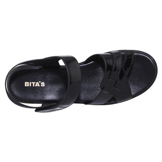 GIÀY SANDAL QUAI HẬU NỮ BITA'S ĐẾ XUỒNG BẰNG CAO QUAI DÁN SYN293 (ĐEN + KEM) - BITAS