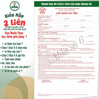 Giấy vay tiền 2 liên-Block 6 quyển-chọn mẫu in tên