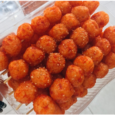 Bánh Pò Xiên Vừng, Bánh Pò Thanh Hồ Lô Thơm Ngon Giòn Cay - Đồ Ăn Vặt