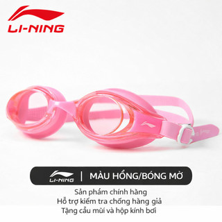 Kính bơi LI-NING chống nước HD phù hợp người lớn trẻ em bơi biển hồ bơi