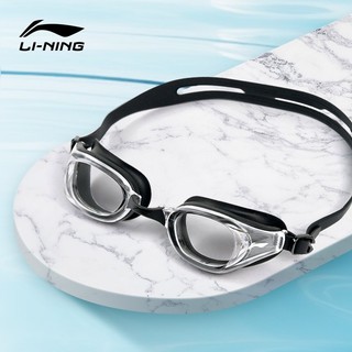 Kính bơi LI-NING không nước vào tròng HD dây chỉnh linh hoạt bơi tập luyện
