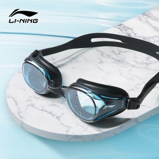 Kính bơi LI-NING silicone mềm HD ôm sát mắt không đau khi đeo lâu