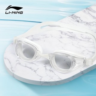 Kính bơi LI-NING silicone mềm HD ôm sát mắt không đau khi đeo lâu
