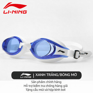 Kính bơi LI-NING silicone mềm HD ôm sát mắt không đau khi đeo lâu