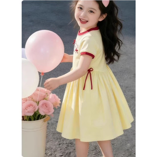 [B&G] Đầm váy àu vàng Thiết kế váy xòe nhẹ nhàng nhấn nơ nhỏ đáng yêu ở thân váy cho bé gái