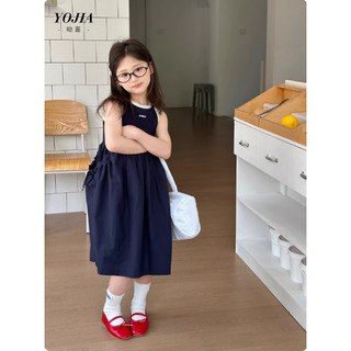 [B&G] Đầm váy coton trắng xanh than sát nách maxi mùa hè cho bé gái từ 10-45kg