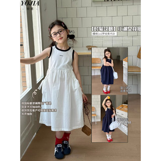 [B&G] Đầm váy coton trắng xanh than sát nách maxi mùa hè cho bé gái từ 10-45kg