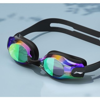 Kính bơi tráng gương LI-NING chống UV kính bơi nam nữ chống nước dây silicon
