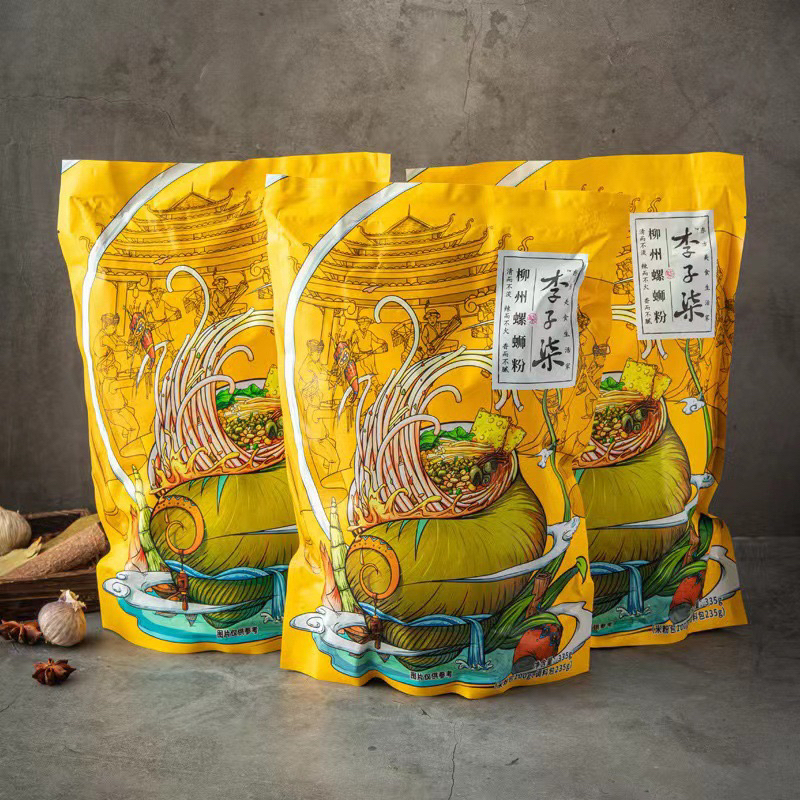 2 Goid Bún Ốc Liễu Châu Li Ziqi 335G 🌶️ Chính Gốc Trung Quốc - Đầy Đủ Topping - Chua Cay Cực Cuốn.s7