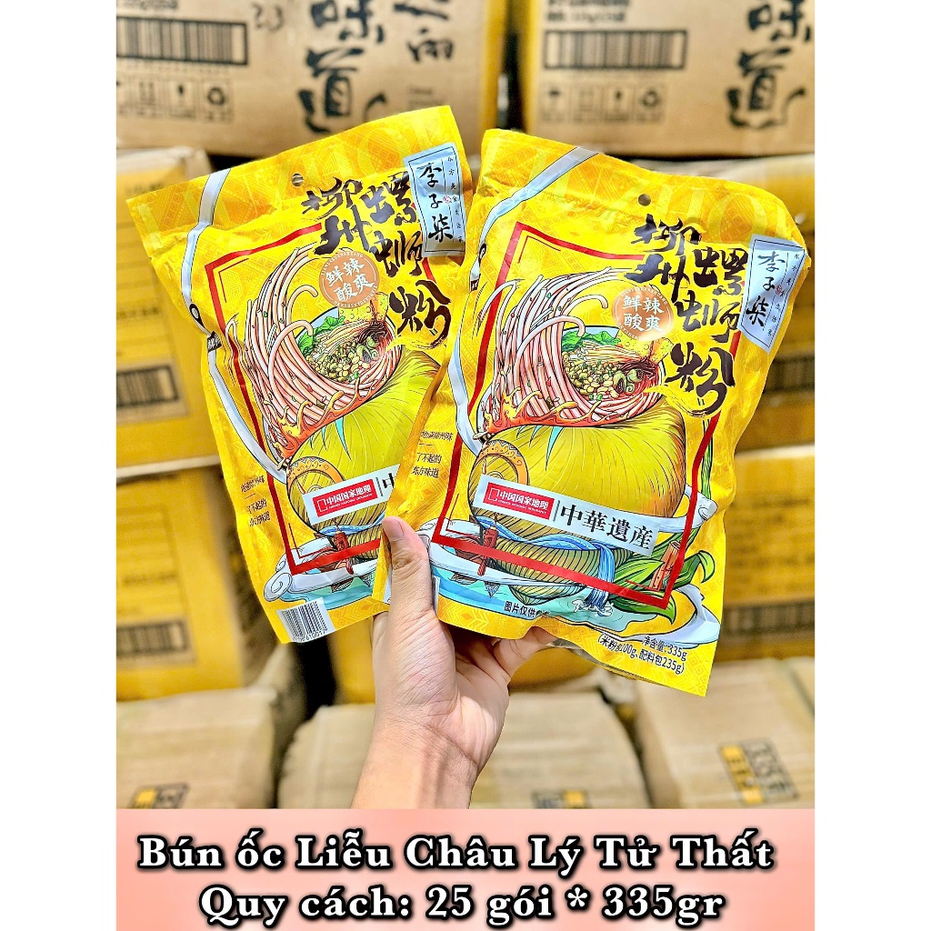 2 Goid Bún Ốc Liễu Châu Li Ziqi 335G 🌶️ Chính Gốc Trung Quốc - Đầy Đủ Topping - Chua Cay Cực Cuốn.s7
