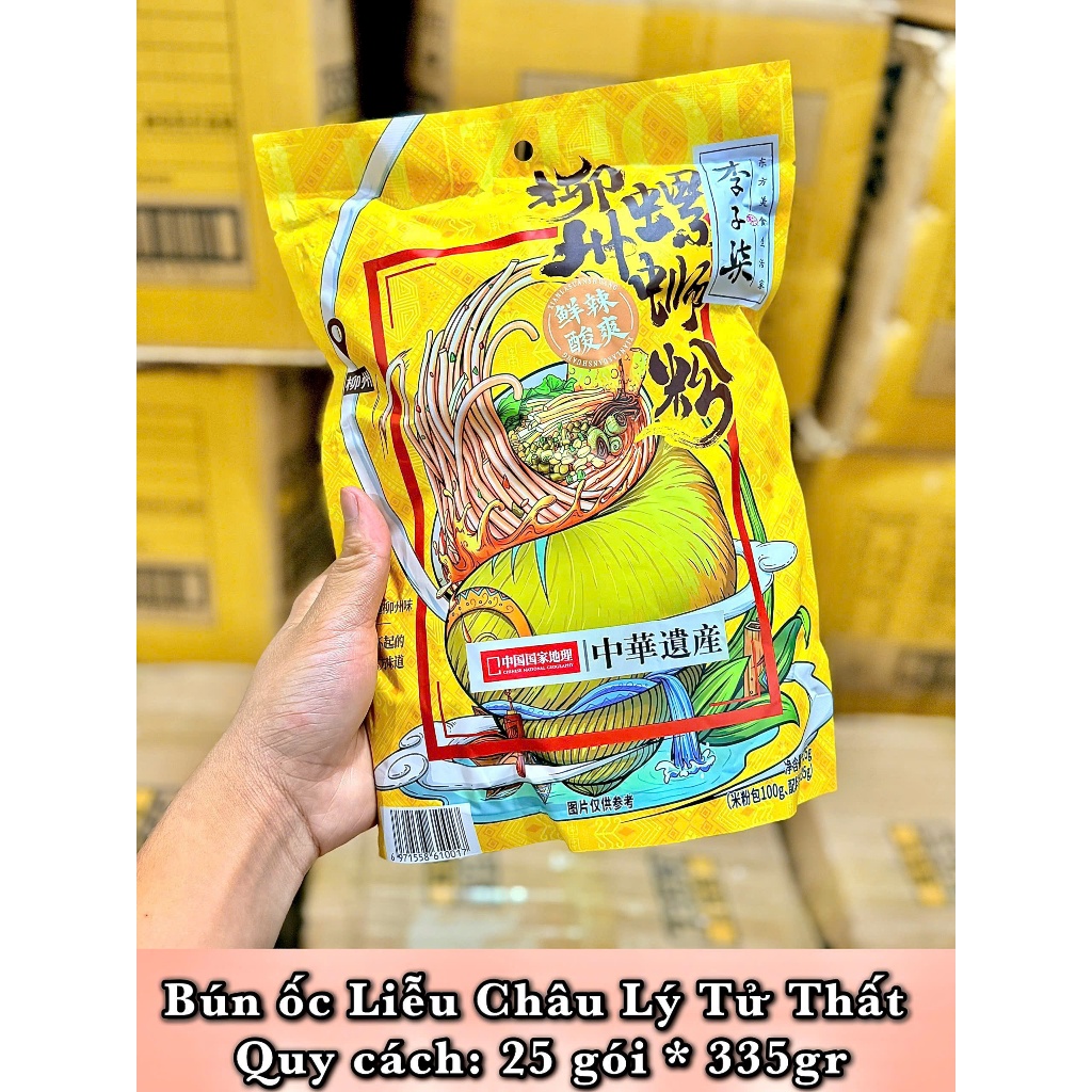 2 Goid Bún Ốc Liễu Châu Li Ziqi 335G 🌶️ Chính Gốc Trung Quốc - Đầy Đủ Topping - Chua Cay Cực Cuốn.s7