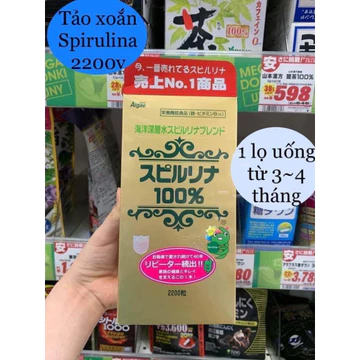 [Nhật nội địa - Sẵn hàng] Tảo xoắn túi spirulina 2200 viên, tảo xoắn spirulina Nhật Bản dạng túi, tảo biển Nhật Bản