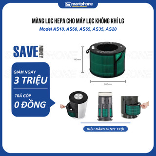 Màng Lọc HEPA Cho Máy Lọc Không Khí LG PuriCare360 Alpha PET (360 V PET Filter)| AS10, AS65, AS35, AS55, FS15