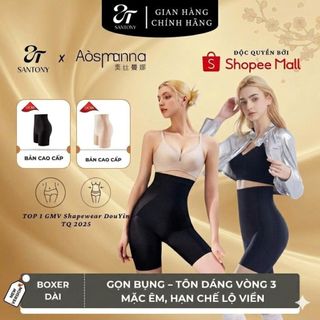 [MGI Hương Giang] Quần Gen Bụng Lưng Cao Santony 6835 - Siết Eo Nâng Mông 3D Aosimanna