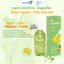 Combo Dung Dịch Vệ Sinh Mẹ Và Bé Organine và Orgabie, Hỗ Trợ Làm Sạch, Khử Mùi Hiệu Quả, Dịu Nhẹ Cho Làn Da Mẹ Và Bé