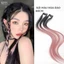 Set 2 Lọn Tóc Giả Highlight Sợi Bấm Ombre 60cm - Tóc Móc Lai Cá Tính Xám Khói, Hoa Anh Đào, Lam Tím - Tóc Giả Cao Cấp