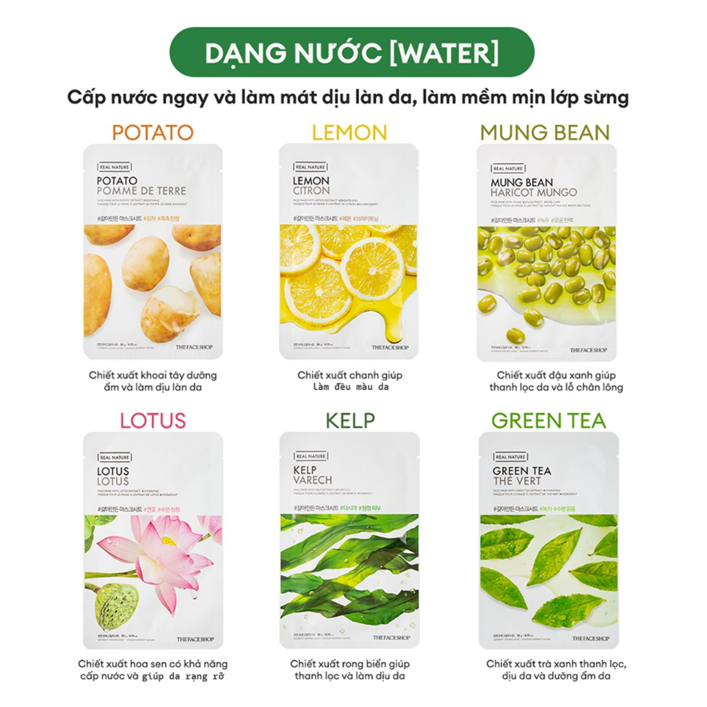 Dòng Mặt Nạ Giấy Dưỡng Da Toàn Diện THE FACE SHOP Real Nature Face Mask (Gz)