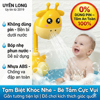Sen Tắm Đồ Chơi Cho Bé – Vòi Tắm Hình Hươu/Hà Mã Không Dùng Pin, Hút Nước Phun Nước Bé Thích Tắm